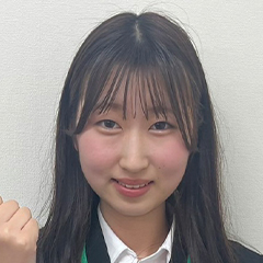 米山　陽菜さん　立教大学　経済学部