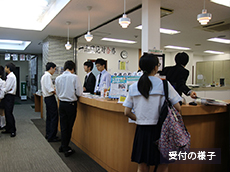 校舎の様子