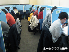 校舎の様子