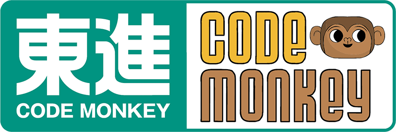 東進CODE MONKEY