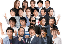 実力講師陣