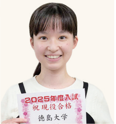 模試