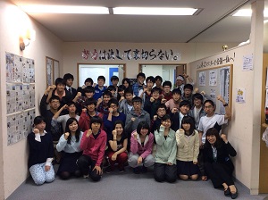 塾内合宿