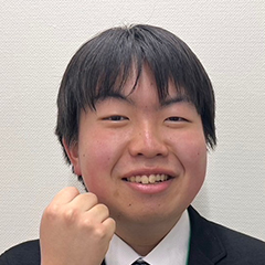 中山  拓飛 くん　東京大学　理科一類