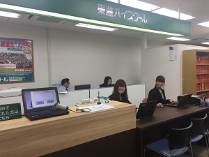 校舎の様子