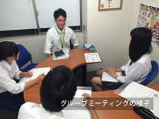 校舎の様子 校舎の様子