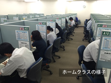 校舎の様子 校舎の様子
