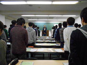 グループ長会議