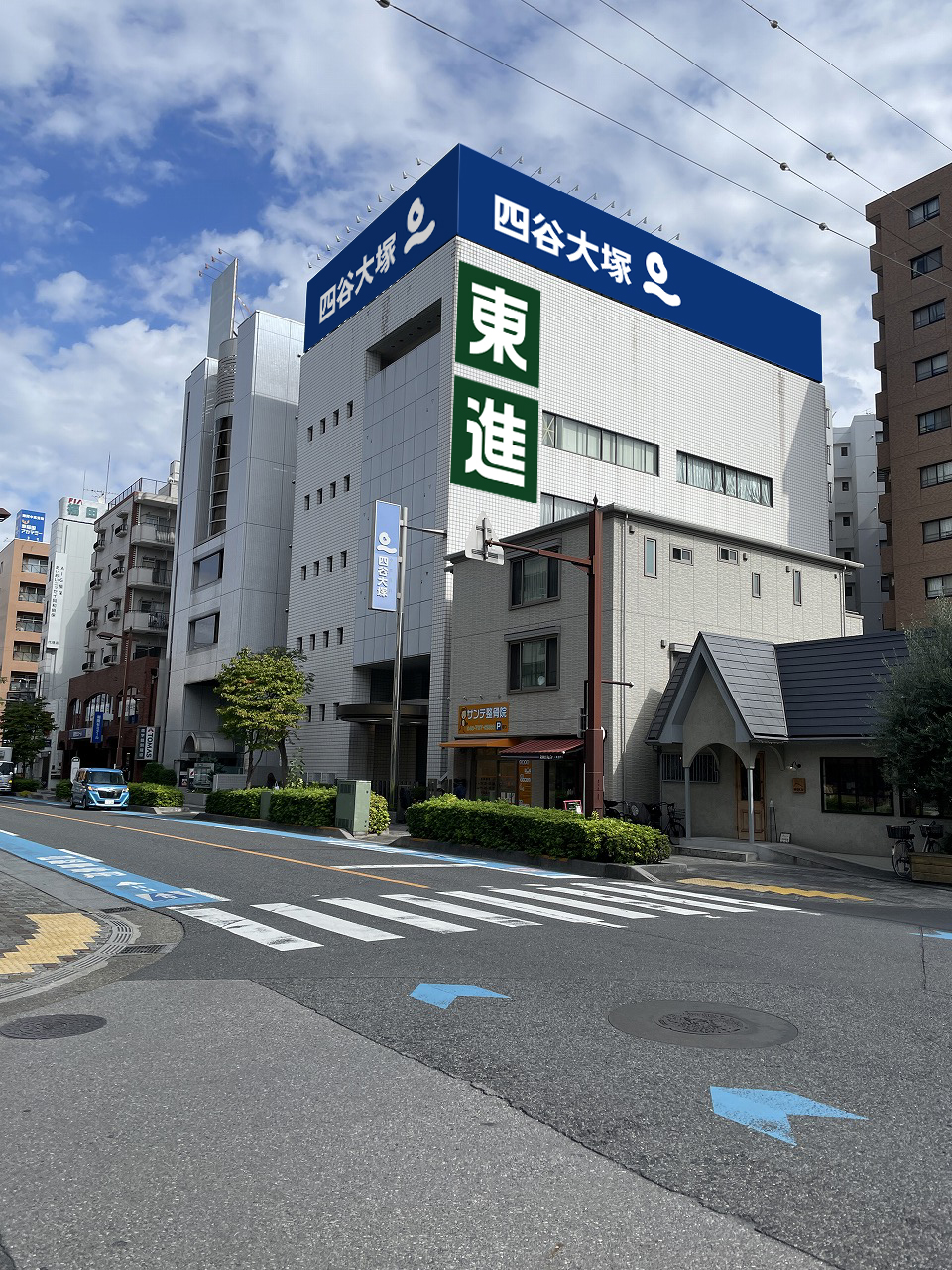 南浦和校
