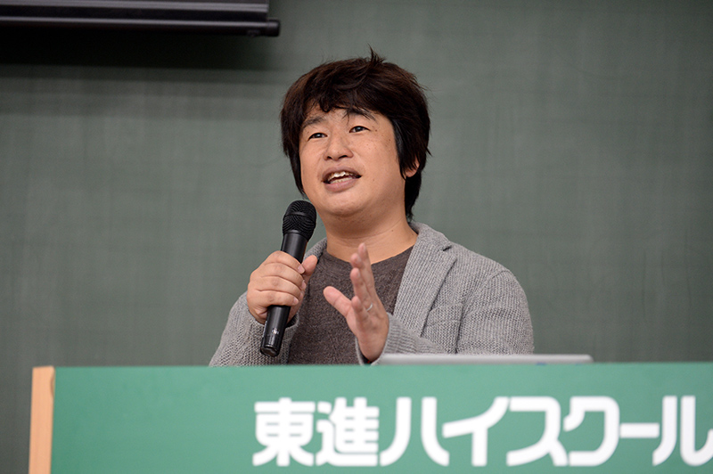 講演者の写真