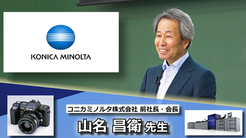 動画サムネイル