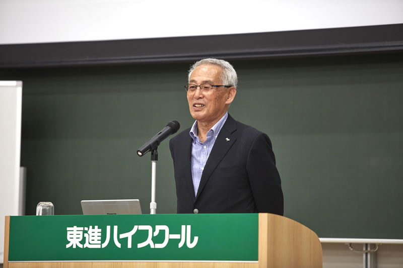 講演者の写真