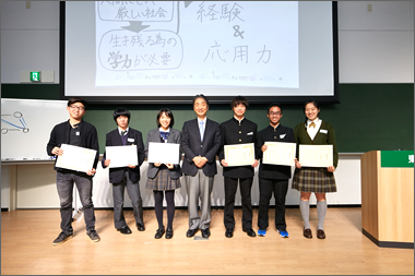 ワークショップの様子