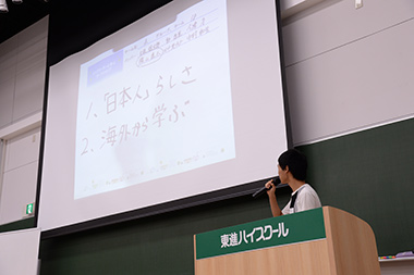 ワークショップの写真