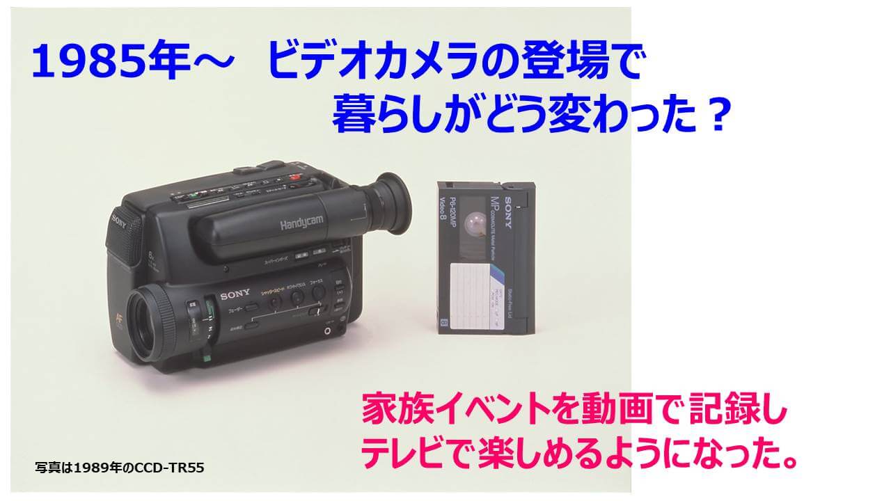 資料1