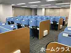 校舎の様子