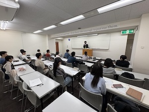 公開授業