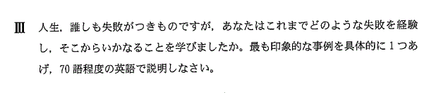 過去問データベース