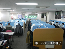 校舎の様子 校舎の様子