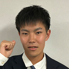贄田　鼓太郎　くん　一橋大学　商学部