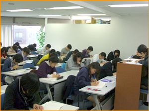 校内テスト 校内テスト