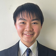 伊藤 誠道 くん 東京理科大学 理学部