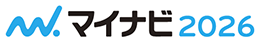 マイナビ2026