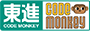 東進CODE MONKEY