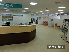 校舎の様子 校舎の様子