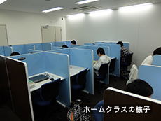 校舎の様子 校舎の様子