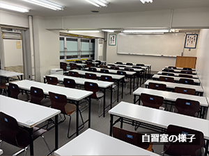 校舎の様子