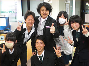 特別公開授業