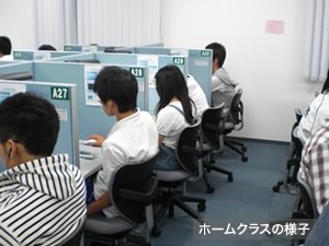 校舎の様子 校舎の様子