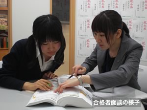 校舎の様子 校舎の様子