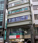 練馬校