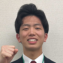 春日　皇輝 くん　東京都立大学　法学部