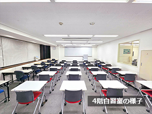 校舎の様子 校舎の様子