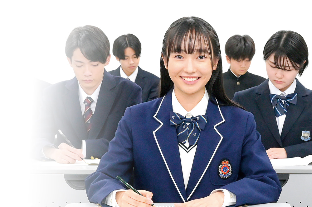 新課程入試メインビジュアル