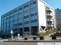 浜松医科大学