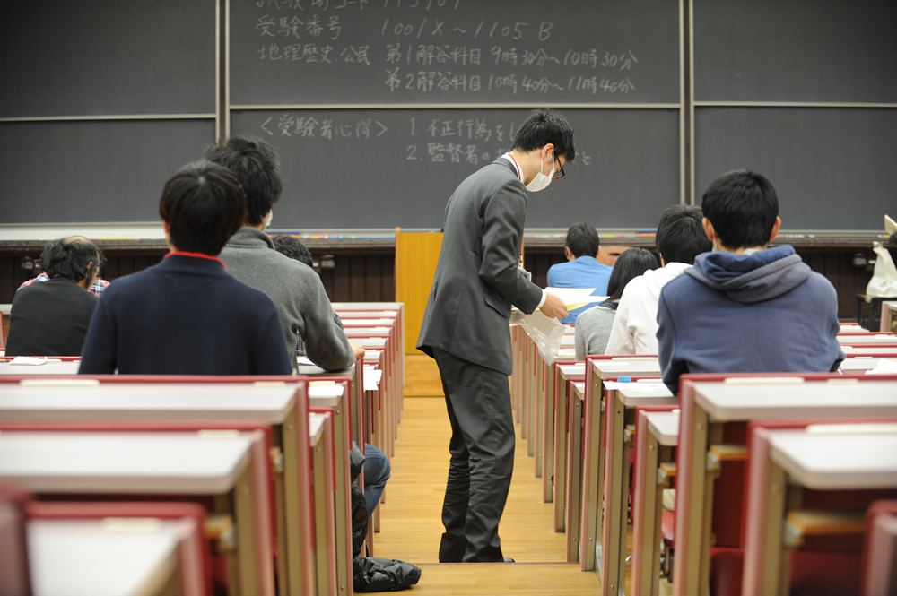 試験前の様子(協力:一橋大学)