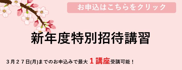 次へ