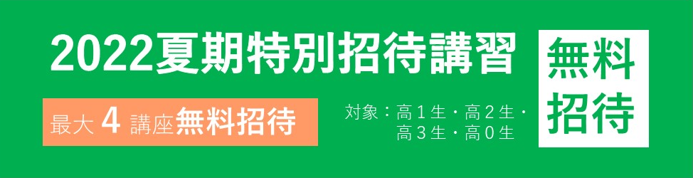 次へ