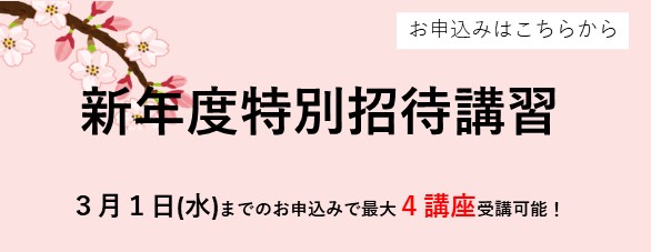 次へ