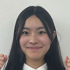 志田　遥香　さん　青山学院大学 法学部 法学科