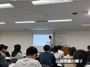校舎の様子 校舎の様子