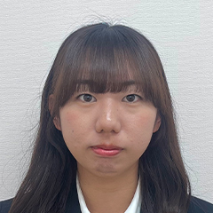中村　綾那 さん　横浜市立大学　国際教養学部