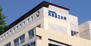 東京農工大