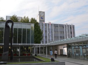 神奈川大学
