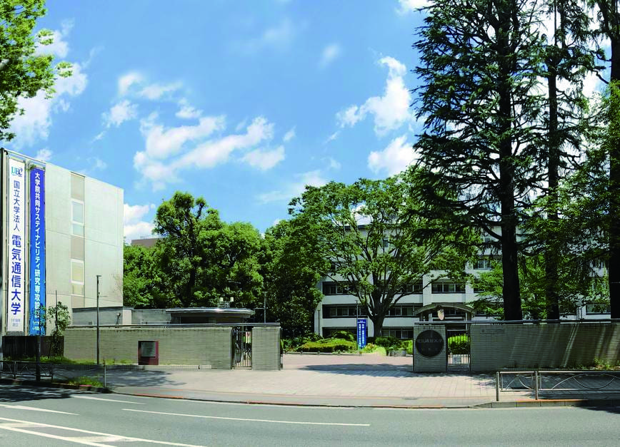 電気通信大学