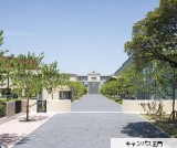 福岡女子大学